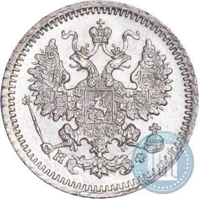 Фото 5 копеек 1864 года СПБ-НФ 