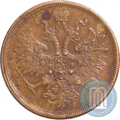 Фото 5 копеек 1865 года ЕМ 