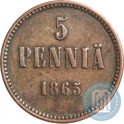 Picture 5 pennia 1865 year  
