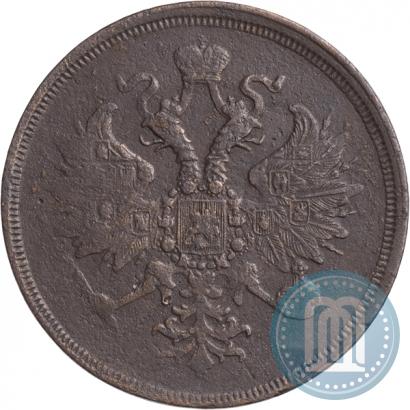 Picture 3 kopecks 1867 year ЕМ "Type 1868-1881"