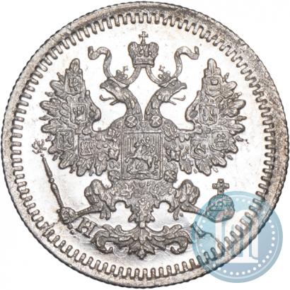 Picture 5 kopecks 1877 year СПБ-HI 