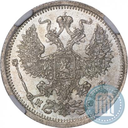 Picture 20 kopecks 1878 year СПБ-НФ 