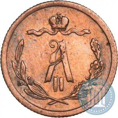 Picture 1/2 kopeck 1878 year СПБ 