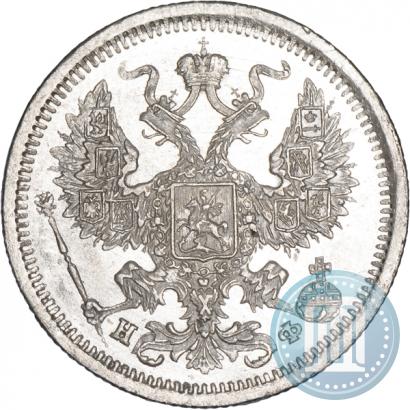 Picture 20 kopecks 1879 year СПБ-НФ 