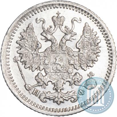 Picture 5 kopecks 1881 year СПБ-НФ 