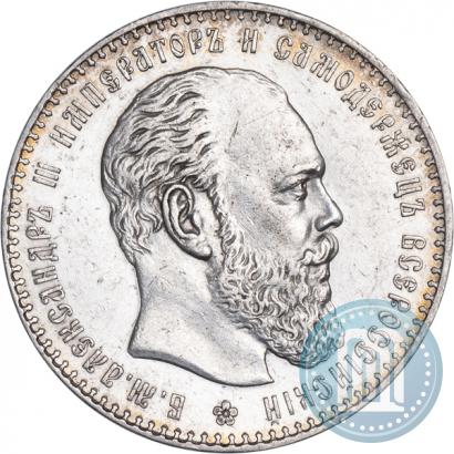 Фото 1 рубль 1886 года (АГ) 