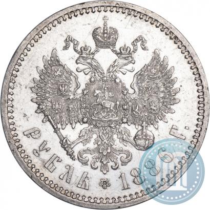 Фото 1 рубль 1886 года (АГ) 