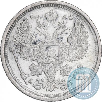 Picture 20 kopecks 1886 year СПБ-АГ 