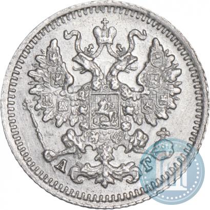 Picture 5 kopecks 1886 year СПБ-АГ 