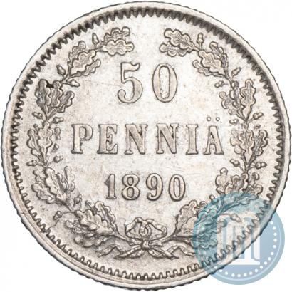 Picture 50 pennia 1890 year L 