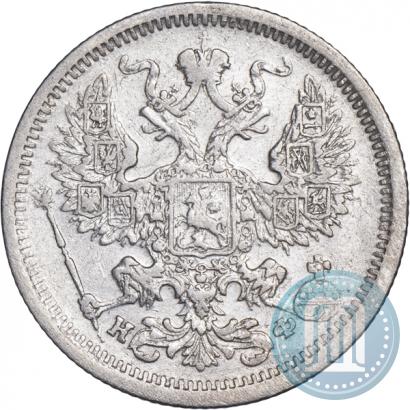 Picture 20 kopecks 1881 year СПБ-НФ 