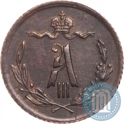 Фото 1/4 копейки 1892 года СПБ 