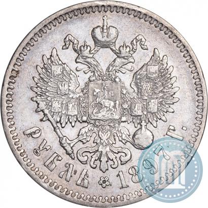 Picture 1 rouble 1897 year (**) 