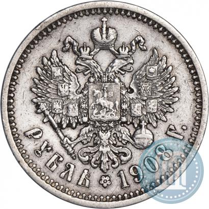 Picture 1 rouble 1908 year (ЭБ) 