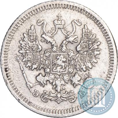 Picture 10 kopecks 1908 year СПБ-ЭБ 