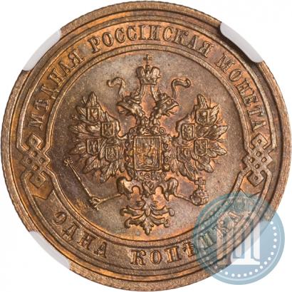 Picture 1 kopeck 1908 year СПБ 