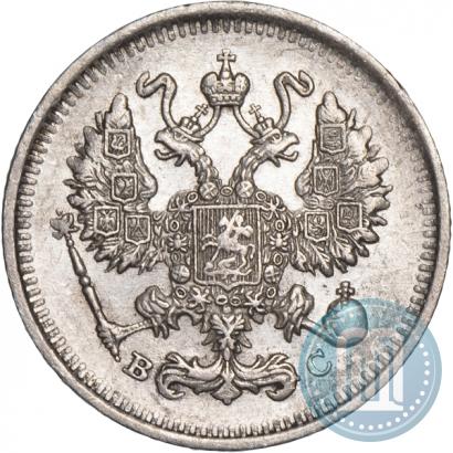 Picture 10 kopecks 1913 year СПБ-ВС 