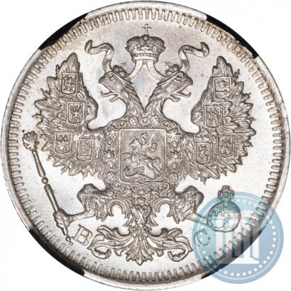 Picture 20 kopecks 1914 year СПБ-ВС 