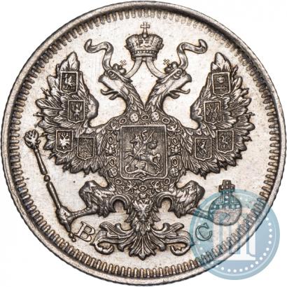 Picture 20 kopecks 1914 year СПБ-ВС 
