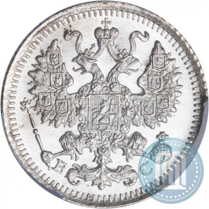 Picture 5 kopecks 1914 year СПБ-ВС 