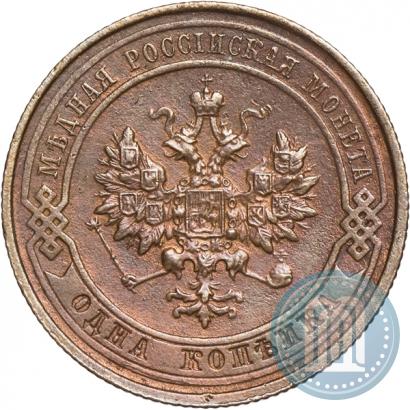 Picture 1 kopeck 1914 year СПБ 
