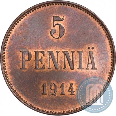 Picture 5 pennia 1914 year  