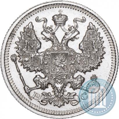 Picture 20 kopecks 1915 year ВС 