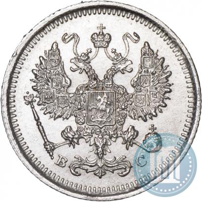 Picture 10 kopecks 1916 year ВС 