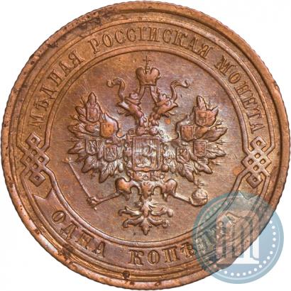 Фото 1 копейка 1915 года  