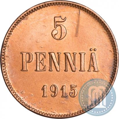 Фото 5 пенни 1915 года  