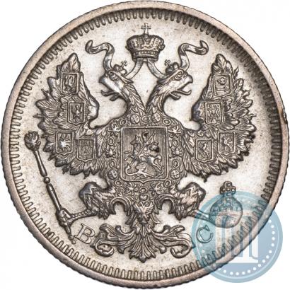 Picture 20 kopecks 1916 year ВС 