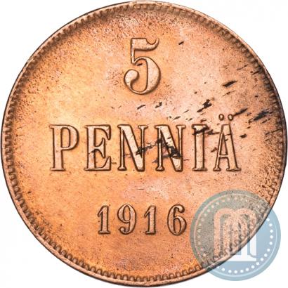 Фото 5 пенни 1916 года  
