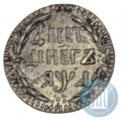 Фото 10 денег 1701 года  