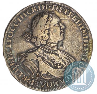 Picture 1 rouble 1724 year СПБ "Sun rouble, portrait in armour"
