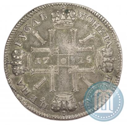 Picture 1 rouble 1725 year СПВ "Sun rouble, portrait with shoulder straps"