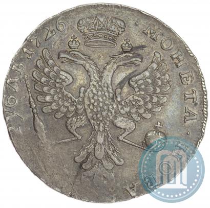 Picture 1 rouble 1726 year  "Moscow type, portrait turned to the left"