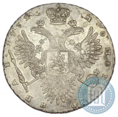 Picture 1 rouble 1732 year  