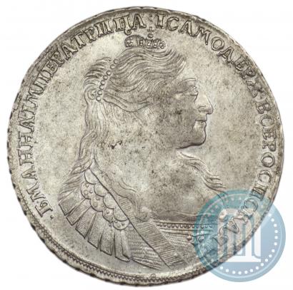Picture 1 rouble 1734 year  "Type of 1735"
