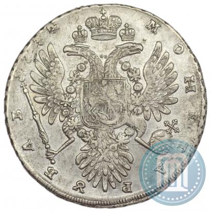 Picture 1 rouble 1734 year  "Type of 1735"