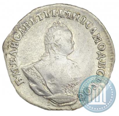 Фото Гривенник 1744 года  