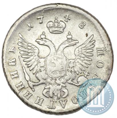 Фото Полуполтинник 1748 года ММД 