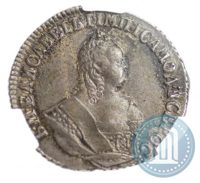 Picture Grivennik 1751 year  