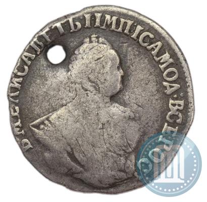 Фото Гривенник 1755 года ЕI 