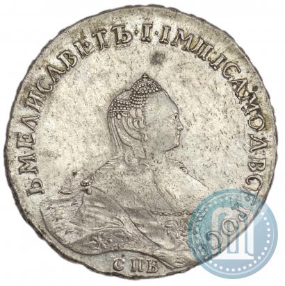 Фото 1 рубль 1757 года СПБ-IМ "Портрет работы Б. Скотта"