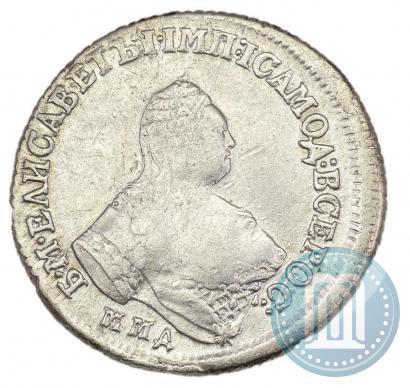 Фото Полуполтинник 1758 года ММД-EI 