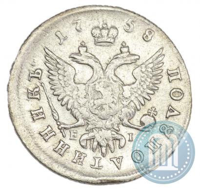 Фото Полуполтинник 1758 года ММД-EI 