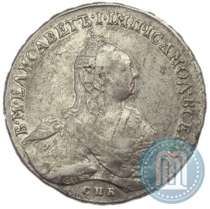 Фото 1 рубль 1760 года СПБ-ЯI 