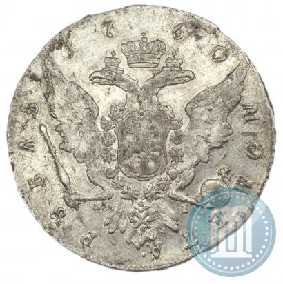 Фото 1 рубль 1760 года СПБ-ЯI 