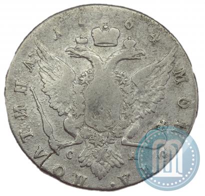 Фото Полтина 1764 года СПБ-СА 