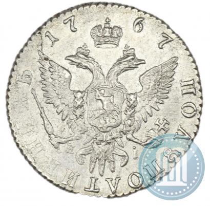 Picture Polupoltinnik 1767 year ММД-EI 